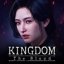 Kingdom: The Blood 0.23.14