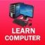 Learn Computer Course 1.20