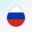 Drops: Learn Russian 36.4