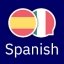 Wlingua Spanish 4.8.14