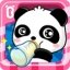 Baby Panda Care 9.68.00.03