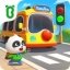 Baby Panda's School Bus 9.76.00.01