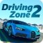 Driving Zone 2 0.65