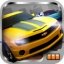 Drag Racing Classic 4.1.5