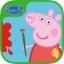 Peppa Pig: Paintbox 1.2.6