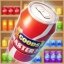 Goods Master 3D 1.8.0