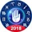 Astro Master - Palmistry & Horoscope Zodiac Signs 1.1.2