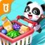 Baby Panda's Supermarket 9.76.59.00