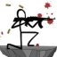 Stickman Creative Killer 1.4