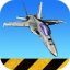 F18 Carrier Landing 7.5.6